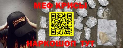 mix Татарск