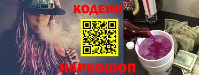 метадон Среднеуральск