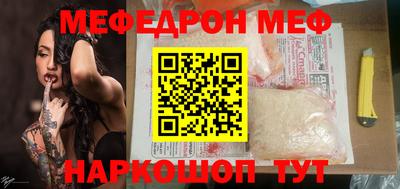 MDMA Premium VHQ Тара