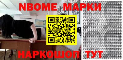 apvp Тверь