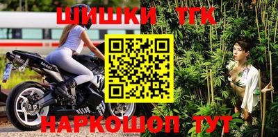 mix Татарск