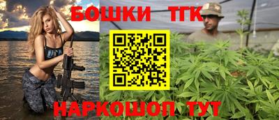 mix Татарск