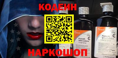 mix Татарск
