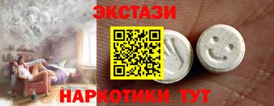mix Татарск