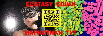 mix Татарск