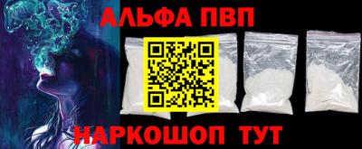 mix Татарск