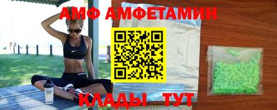 mix Татарск