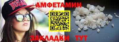 mix Татарск
