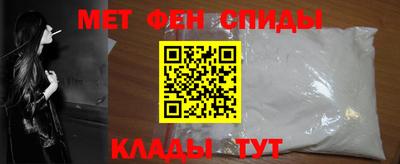 герыч Ставрополь