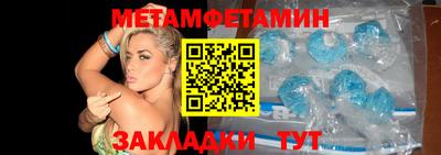 mix Татарск