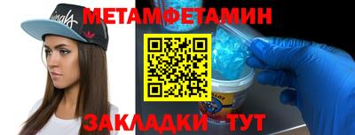 mix Татарск