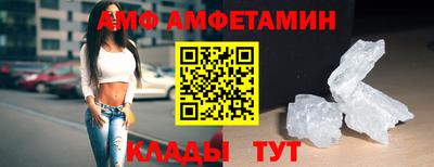 MDMA Premium VHQ Тара