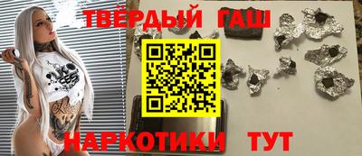 apvp Тверь