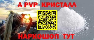 mix Татарск
