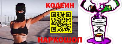 apvp Тверь