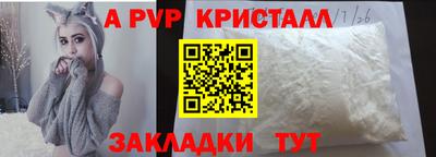 mix Татарск