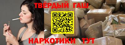 apvp Тверь