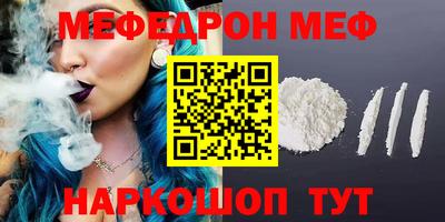 apvp Тверь