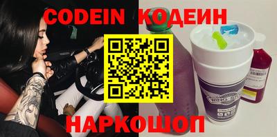 apvp Тверь