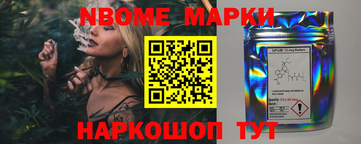 Элиста  ЛСД экстази ecstasy  Вход с VPN  ЛСД экстази  Лсд 25 экстази ecstasy 
